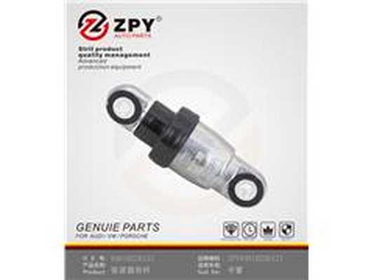 Tlmič vibrácií rebrovaného klinového remeňa Guangzhou Yuhang Auto Parts Co., LTD